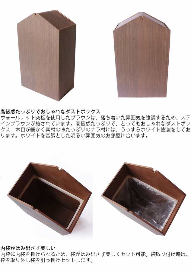 ヤマト工芸 ARROWS ダストボックス DUSTBOX W オレンジ YK07-010Or :s