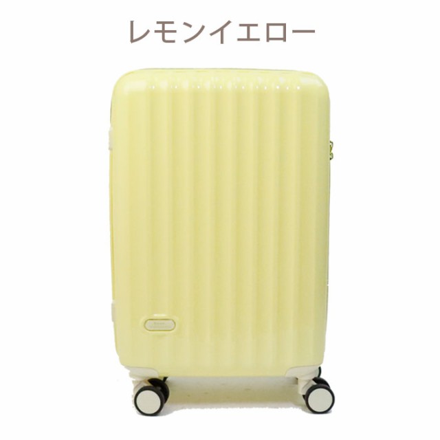 スーツケース 機内持ち込み キャリーケース かわいい ファスナータイプ ハードタイプ キャリーバッグ 31L TY2210S 国内旅行  コインロッカの通販はau PAY マーケット - zakka green | au PAY マーケット－通販サイト