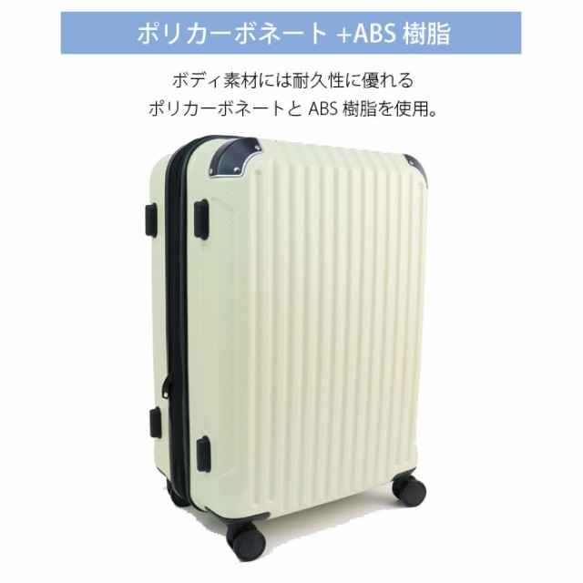 air gateway スーツ オファー ケース