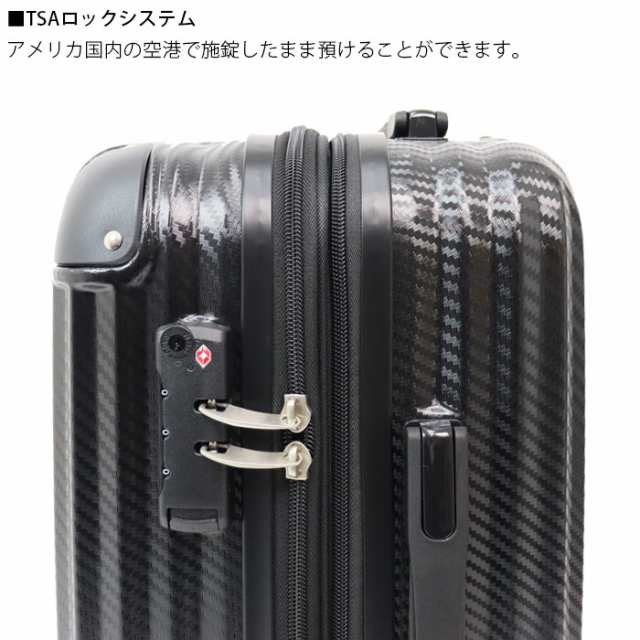 スーツケース 機内持ち込み 拡張 約 34 - 39L キャリーケース ハード