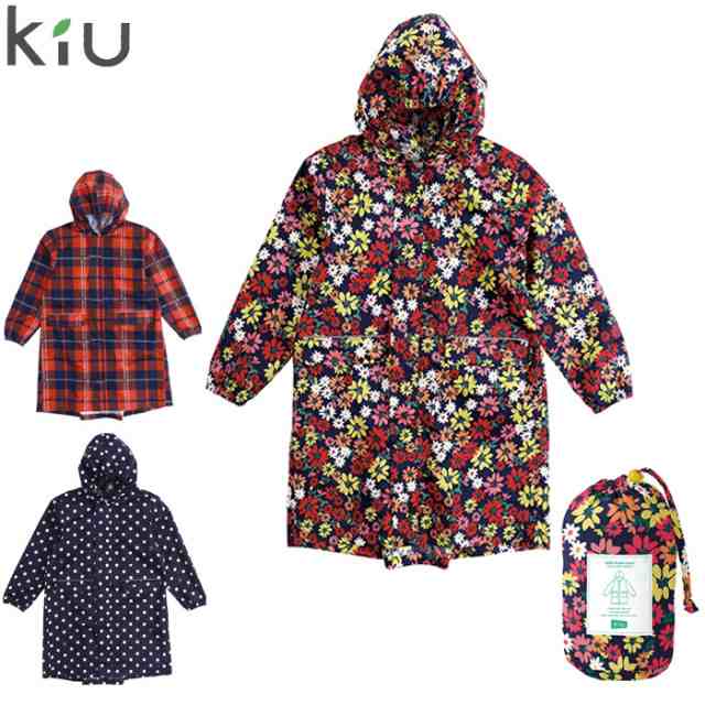 Kiu レインコート キッズ 女の子 男の子 ジップアップ キウ Kids Rain Coat 全3種類 M L K137 カッの通販はau Pay マーケット Zakka Green