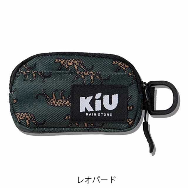 迷彩(カモフラ柄)！牛革！キーケース＆コインケースサイフ　GR