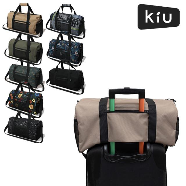 ボストンバッグ レディース おしゃれ 2WAY 31L キウ KiU 大人 600D K330 BOSTON BAG トラベルバッグ 修学旅行 斜めがけ ショルダーバッグ 学生 旅行 遠征 通学 林間学校 スポーツ タウンユースの通販は 4,910円