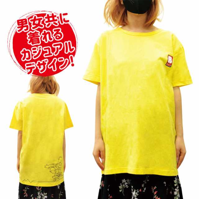 メール便 THE SIMPSONS シンプソンズ Tシャツ 半袖 おしゃれ