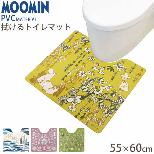 トイレマット 拭ける Pvc 55 60cm 拭けるトイレマット ムーミン Moomin トイレ マット 北欧 拭くだけ 洗濯の通販はau Pay マーケット Zakka Green