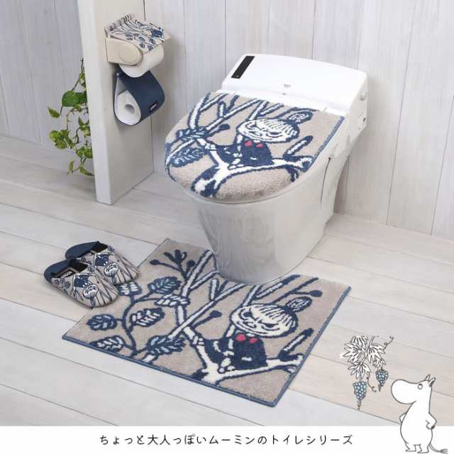 MOOMIN ムーミン トイレットペーパーホルダー ペーパーホルダーカバー 洗える 洗濯可 レポ ピンク ベージュ トイレ ホの通販はau PAY  マーケット - zakka green | au PAY マーケット－通販サイト