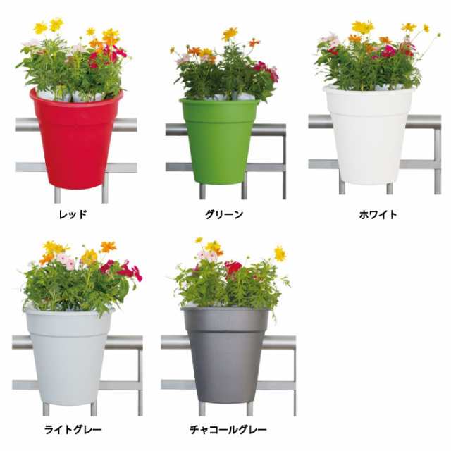 フラワークリップ ガーデニング フラワーポット プランター ベランダ 鉢 家庭菜園の通販はau Pay マーケット Zakka Green