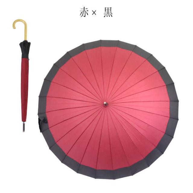 新品 蛇の目風 上品和傘 24本骨 長傘 木製ハンドル 強風・大雨に強い 蛇の目風 上品和傘 24本骨 綯い 長傘 木製ハンドル 強風・大雨に