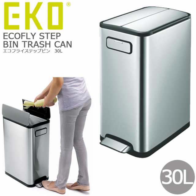 両開き ステップ式 ゴミ箱 フタ付き ペダル EKO エコフライ ステップビン 30L ごみ箱 ふた付き 収納便利 移動 ダストボックス ステンレス スリム キッチン