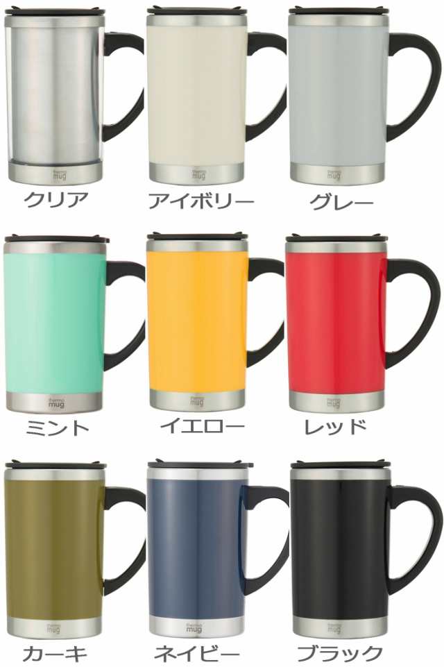 サーモマグ マグカップ おしゃれ スリムマグ 290ml マグ Sm16 29 Thermo Mug マグ 保冷保温 マイボトルの通販はau Pay マーケット Zakka Green