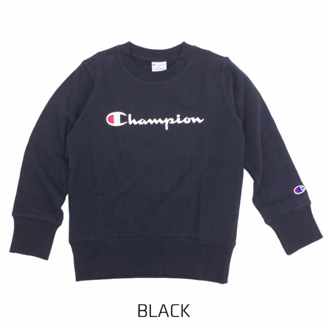 Champion チャンピオン トレーナー キッズ 男の子 女の子 長袖 ワンポイント クルーネック スウェット 全4色 120｜au PAY  マーケット