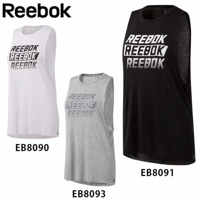リーボック Reebok タンクトップ レディース トップス マッスルタンクトップ ブラック ホワイト グレー S M L Fvの通販はau Pay マーケット Zakka Green リーボック Reebok タンクトップ レディース トップス マッスルタンクトップ ブラック ホワイト グレー S M L Fvの通販はau Pay マーケット Zakka Green