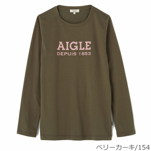 Aigle エーグル Tシャツ レディース 長袖 吸水速乾 長袖tシャツ ホワイト ネイビー カーキ Ztf048j ロンt トップス ブランド おしゃれ メの通販はau Pay マーケット Zakka Green