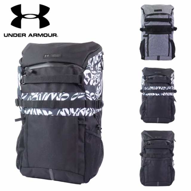 アンダーアーマー リュック メンズ レディース 30L バッグ UA クール バックパック 3.0 UNDER ARMOUR 1384755 ストーム はっ水 軽量 耐久