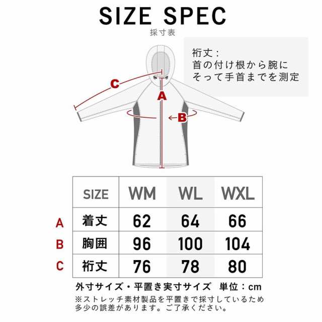 ランニングウェア レディース 単品 ランニング ジャケット