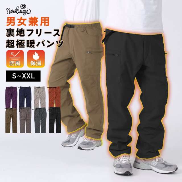 Loose Easy Stretch Pants Outdoor Wear Men's Women's namelessage NAOP-3の通販