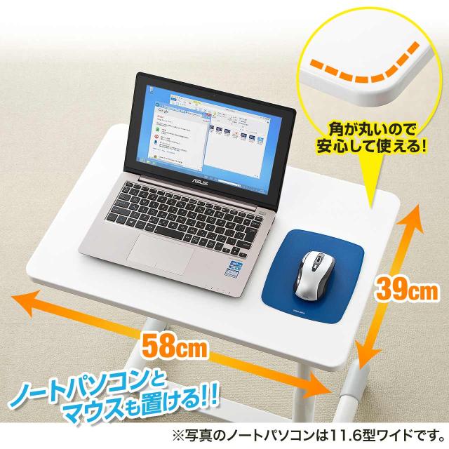 サイドテーブル ガス圧 高さ調整 51〜65cm ストッパー付きキャスター ホワイト ベッドサイド テーブル [100-DESK094W]_13