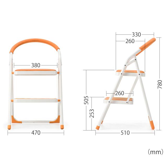 幸福 最大の ほかに 踏み台 椅子 おしゃれ N Printcolor Jp