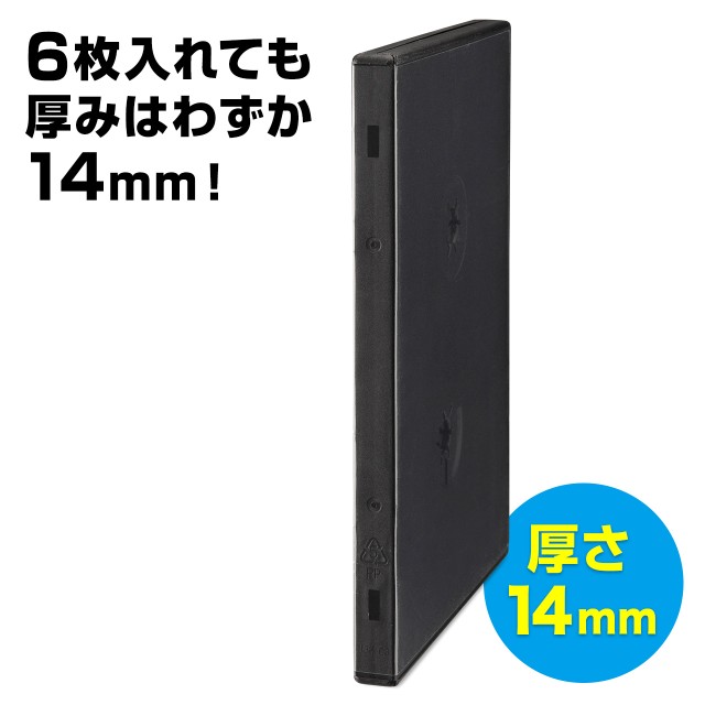 サンワダイレクト DVDケース 6枚収納 DVDトールケース 10枚セット ブラック 200-FCD035BK