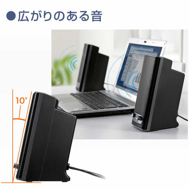 BIuetooh-アンプ内蔵 PCステレオサウンドスピ―カ― PCやテレビとつながる7,980円のアクティブスピーカー - AV Watch