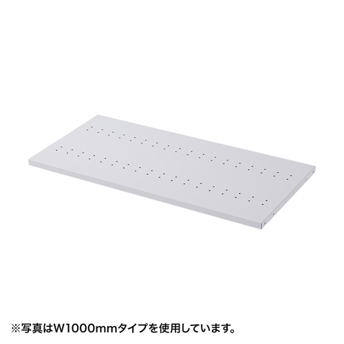 eラック D450棚板 W1200mm[ER-120NT]