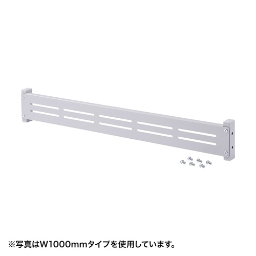 eラック モニター用バー W800mm[ER-80MB]