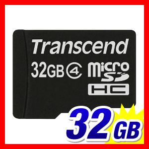 microSDカード 32GB class4 Transcend microSDHC [TS32GUSDC4]