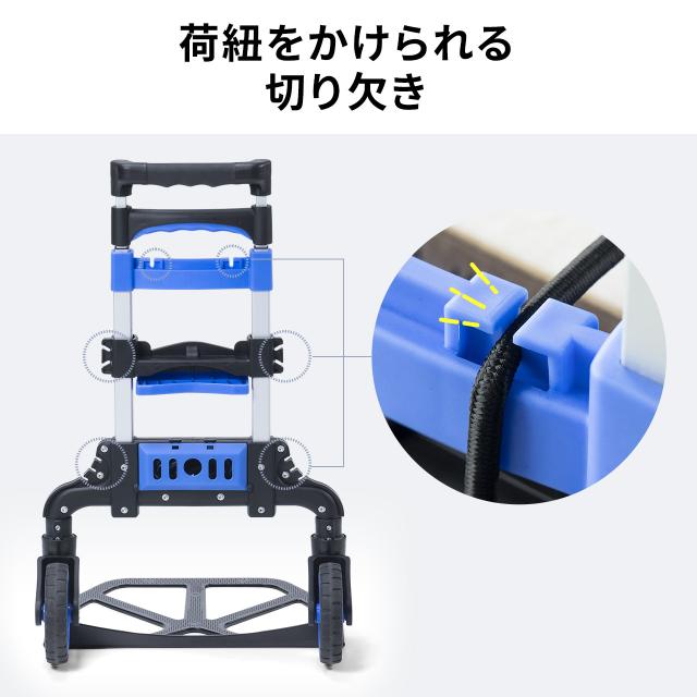 折りたたみキャリーカート 耐荷重69kg 台車 アウトドア ハンドキャリー