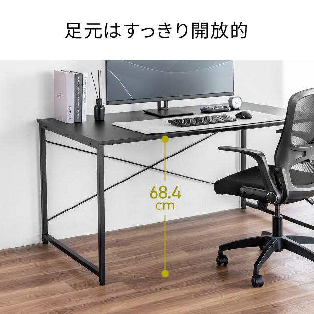 シンプルデスク ワークデスク 机 幅140cm 奥行80cm モニターアーム対応