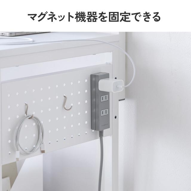 幅75cm パソコンデスク キーボードスライダー ブラック ブラウン ホワイト 有孔ボード コンパクト 収納棚付 棚組み替え キャスター付 サブテーブル付 ブラック ブラウン ホワイト[100-DESKH035M]