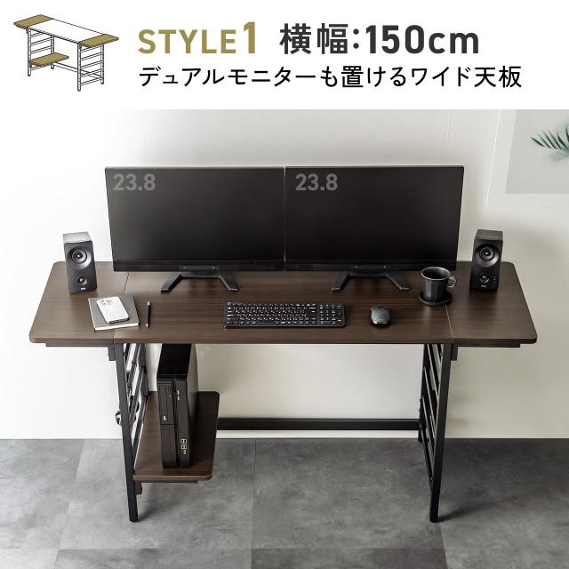 棚付きデスク シェルフデスク 棚板自由設置 横100cm 奥行50cm 木目調 小物置き 棚板3枚 フック付き サンワダイレクト[100-DESKH080M]_2