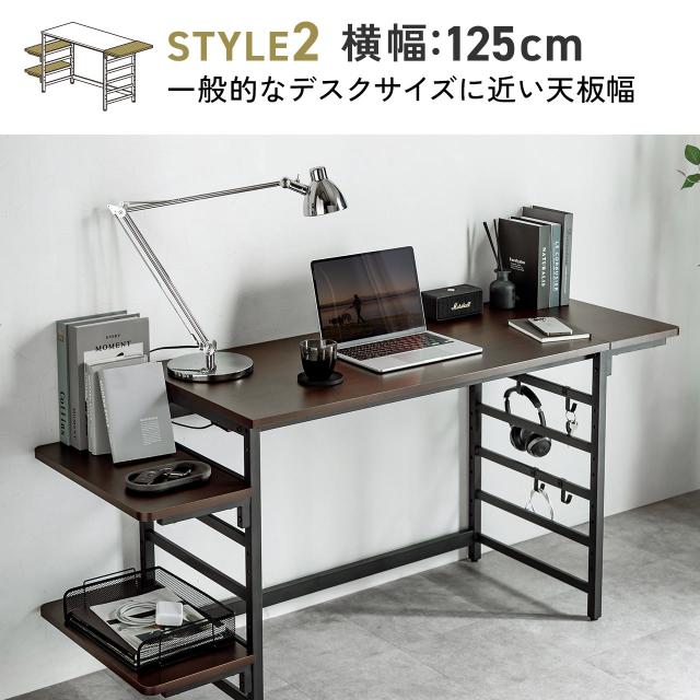 棚付きデスク シェルフデスク 棚板自由設置 横100cm 奥行50cm 木目調 小物置き 棚板3枚 フック付き サンワダイレクト[100-DESKH080M]_3