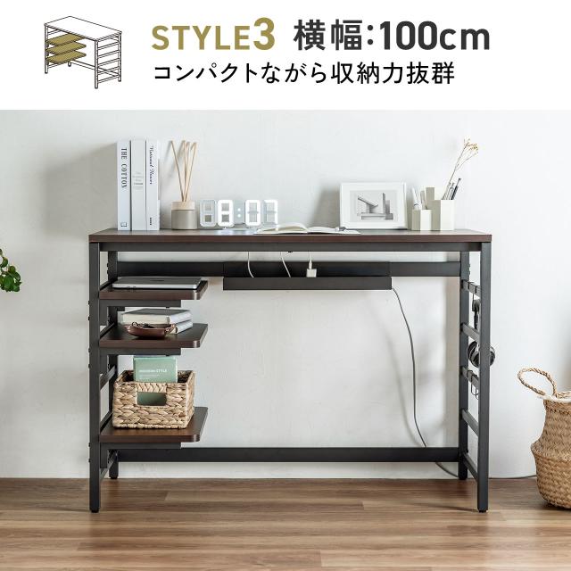棚付きデスク シェルフデスク 棚板自由設置 横100cm 奥行50cm 木目調 小物置き 棚板3枚 フック付き サンワダイレクト[100-DESKH080M]_4