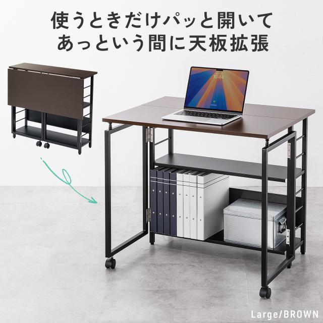 折りたたみデスク 折りたたみテーブル コンパクトデスク リビング学習 収納棚 省スペース 幅80cm 奥行60cm 棚つき 多機能テーブル ブラウン ホワイト[100-DESKH083]_1