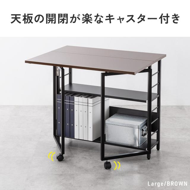 折りたたみデスク 折りたたみテーブル コンパクトデスク リビング学習 収納棚 省スペース 幅80cm 奥行60cm 棚つき 多機能テーブル ブラウン ホワイト[100-DESKH083]_11