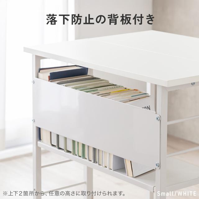 折りたたみデスク 折りたたみテーブル コンパクトデスク リビング学習 収納棚 省スペース 幅80cm 奥行60cm 棚つき 多機能テーブル ブラウン ホワイト[100-DESKH083]_5