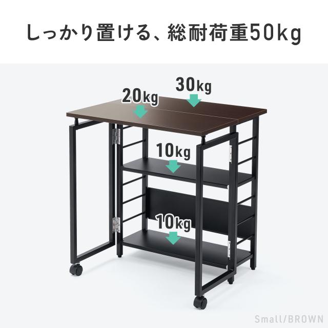 折りたたみデスク 折りたたみテーブル コンパクトデスク リビング学習 収納棚 省スペース 幅80cm 奥行60cm 棚つき 多機能テーブル ブラウン ホワイト[100-DESKH083]_9
