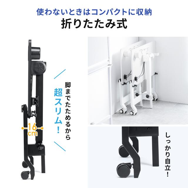 スタンディングデスク 昇降デスク ガス圧デスク 折りたたみテーブル