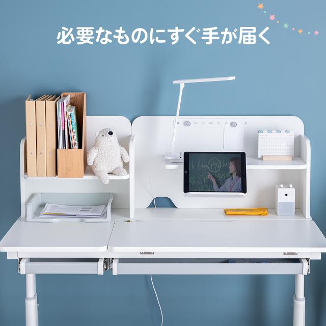 学習机 勉強机 多機能 タブレット対応 手動昇降 チルト天板 シェルフ付 