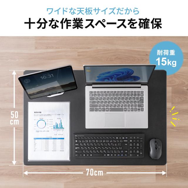 スタンディングデスク　ガス昇降デスク スタンディングデスク 上下昇降デスク ガス圧昇降 電源不要 昇降幅40cm