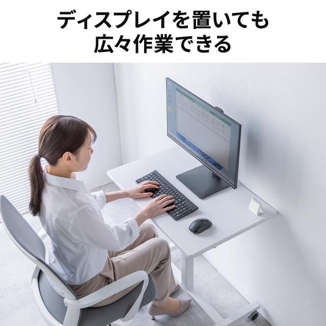 スタンディングデスク 上下昇降デスク ガス圧昇降 電源不要 昇降幅40cm