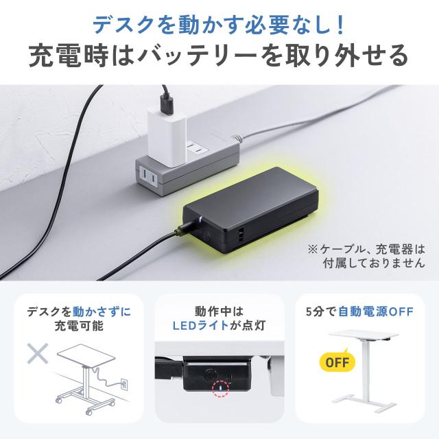 スタンディングデスク 電動昇降デスク ソファサイドテーブル 低床
