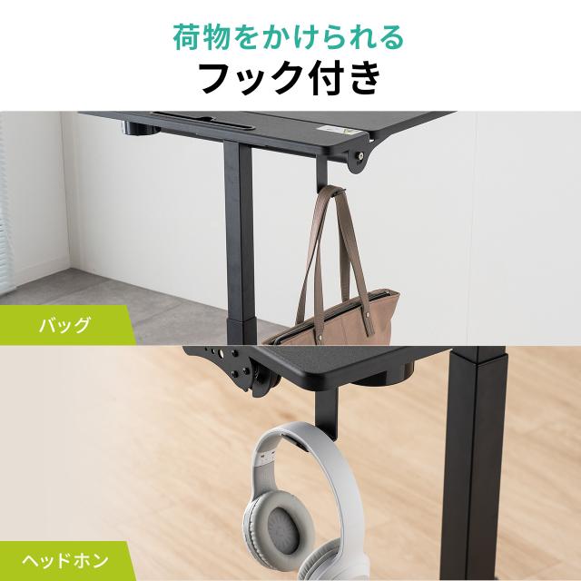 スタンディングデスク 昇降デスク ガス圧デスク 折りたたみテーブル 完成品出荷 落下防止ストッパー 天板角度調整可能 無段階調節 カップホルダー フック付き 薄さ23cm ブラック ホワイト[100-ERD055]_10