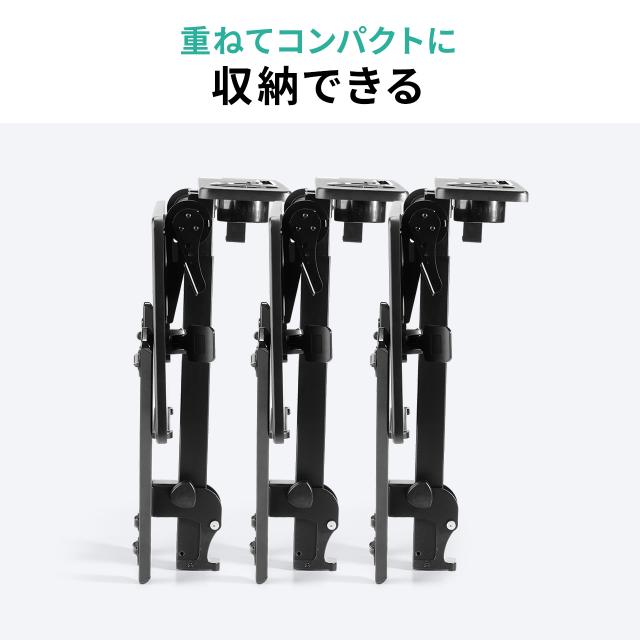 スタンディングデスク 昇降デスク ガス圧デスク 折りたたみテーブル 完成品出荷 落下防止ストッパー 天板角度調整可能 無段階調節 カップホルダー フック付き 薄さ23cm ブラック ホワイト[100-ERD055]_11