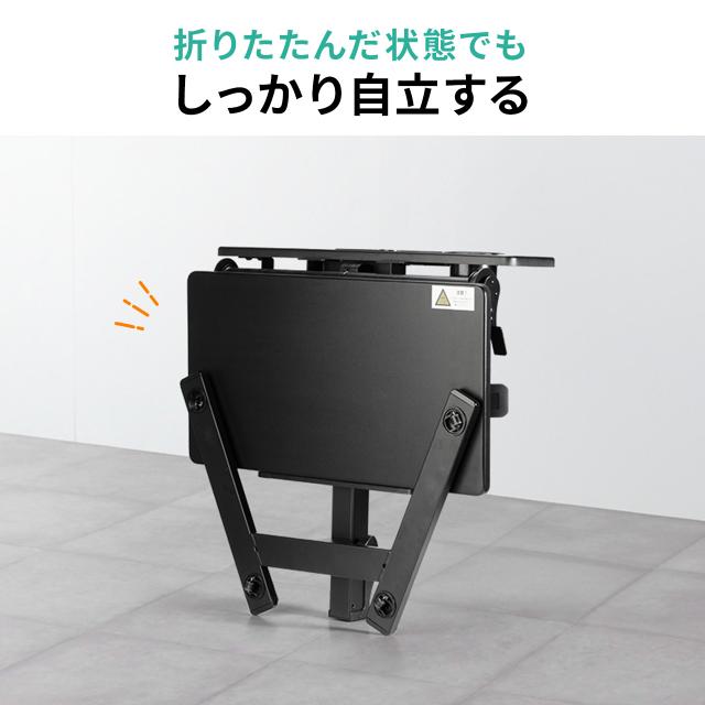 スタンディングデスク 昇降デスク ガス圧デスク 折りたたみテーブル 完成品出荷 落下防止ストッパー 天板角度調整可能 無段階調節 カップホルダー フック付き 薄さ23cm ブラック ホワイト[100-ERD055]_12