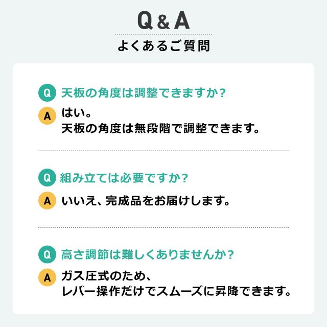 スタンディングデスク 昇降デスク ガス圧デスク 折りたたみテーブル 完成品出荷 落下防止ストッパー 天板角度調整可能 無段階調節 カップホルダー フック付き 薄さ23cm ブラック ホワイト[100-ERD055]_14