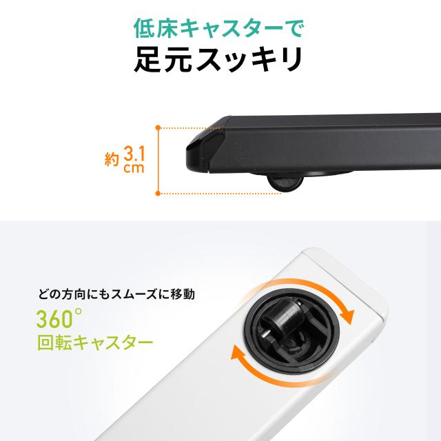スタンディングデスク 昇降デスク ガス圧デスク 折りたたみテーブル 完成品出荷 落下防止ストッパー 天板角度調整可能 無段階調節 カップホルダー フック付き 薄さ23cm ブラック ホワイト[100-ERD055]_3