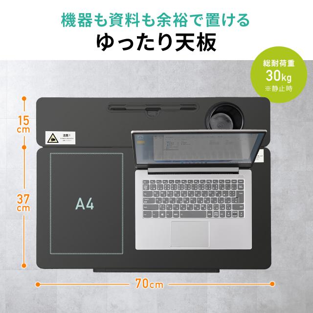 スタンディングデスク 昇降デスク ガス圧デスク 折りたたみテーブル 完成品出荷 落下防止ストッパー 天板角度調整可能 無段階調節 カップホルダー フック付き 薄さ23cm ブラック ホワイト[100-ERD055]_7