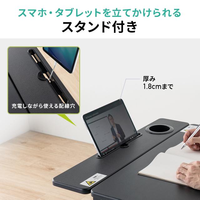 スタンディングデスク 昇降デスク ガス圧デスク 折りたたみテーブル 完成品出荷 落下防止ストッパー 天板角度調整可能 無段階調節 カップホルダー フック付き 薄さ23cm ブラック ホワイト[100-ERD055]_9