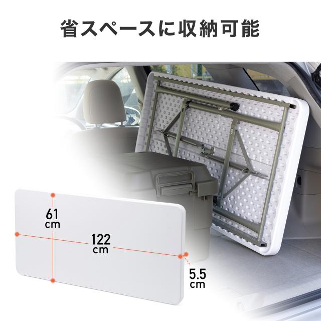 折りたたみテーブル 折りたたみデスク ミーティングテーブル 樹脂天板 屋外 軽量 幅122cm×奥行61×高さ74cm[100-FD027W]_1